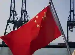 China Menyiapkan Penanggulangan untuk Lawan 'Hari Pembebasan' Trump